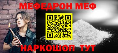 метадон Бугуруслан