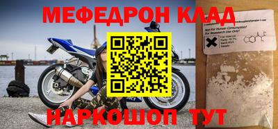 mix Бузулук