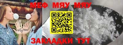 метадон Бугуруслан