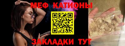 метадон Бугуруслан
