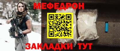 mix Бузулук