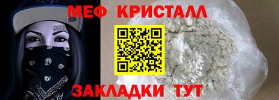 mix Бузулук