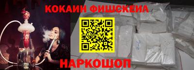 индика Будённовск
