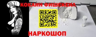 mix Бузулук