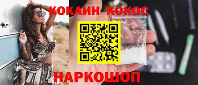 метадон Бугуруслан