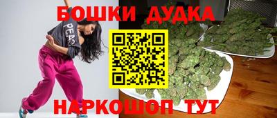 скорость mdpv Ноябрьск