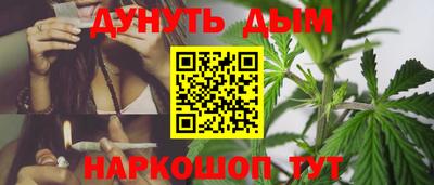 метадон Бугуруслан