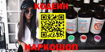 mix Бузулук