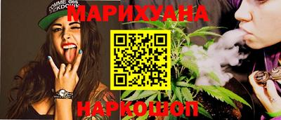 метадон Бугуруслан