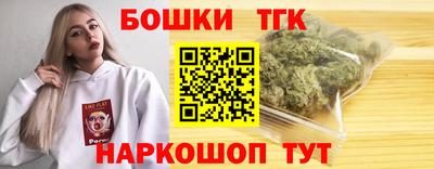 mix Бузулук