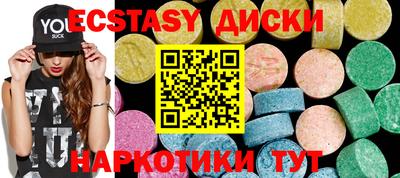 метадон Бугуруслан