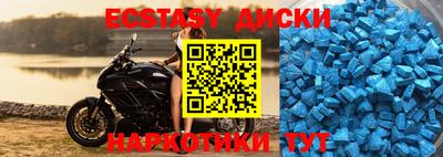 mix Бузулук