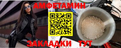 метадон Бугуруслан