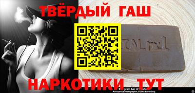 mix Бузулук
