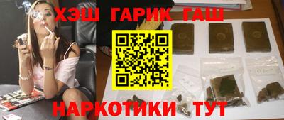 метадон Бугуруслан
