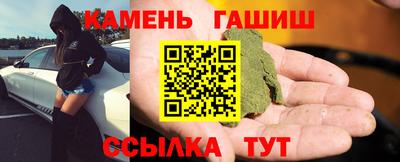 mix Бузулук