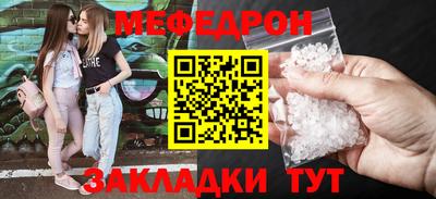 индика Будённовск