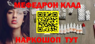 mix Бузулук