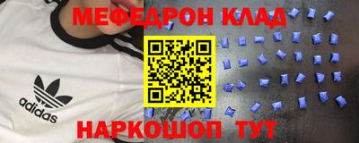 индика Будённовск